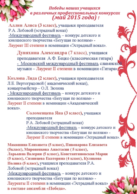 дирломанты1.jpg дирломанты1.jpg
