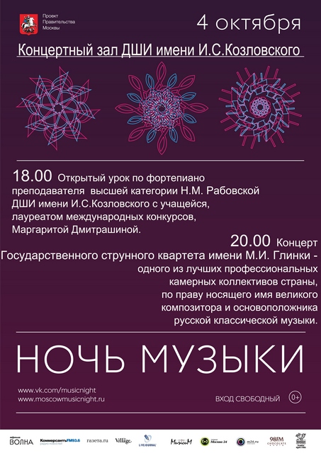 NM_BB_5-2а.jpg NM_BB_5-2а.jpg