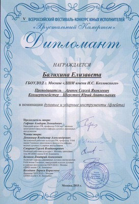 SWScan00737.jpg