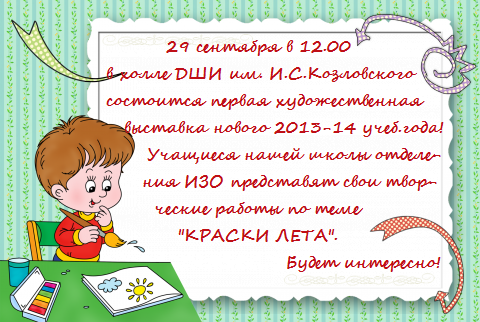 471074-8bfe963e94c26d59.png