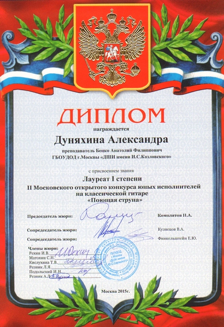 SWScan00748.jpg