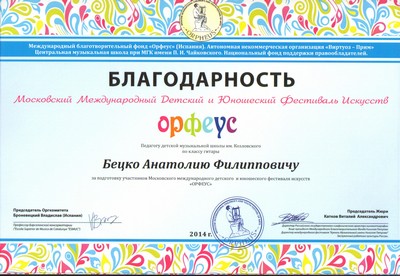 SWScan00695.jpg