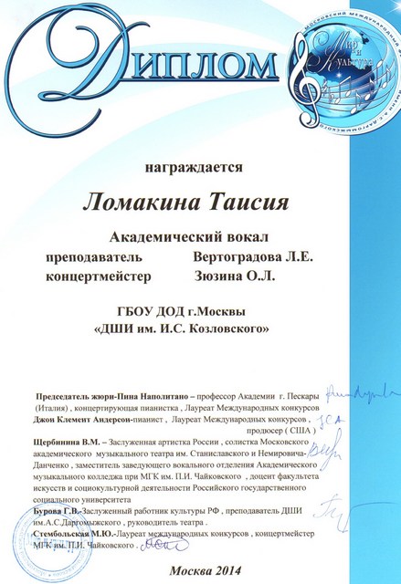SWScan00704.jpg