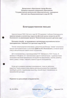 12345000.jpg