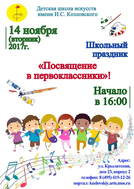 1-сайт.jpg 1-сайт.jpg