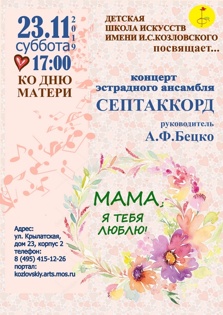 mama.jpg