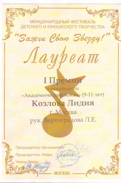 SWScan00740.jpg