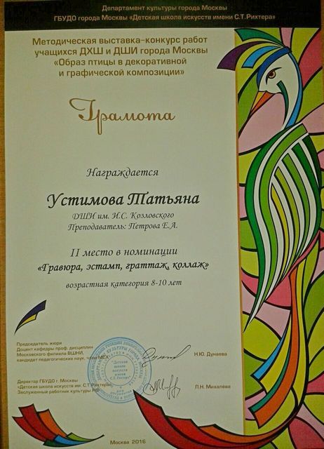 IMG_2815.jpg