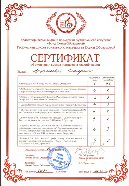 SWScan00710.jpg