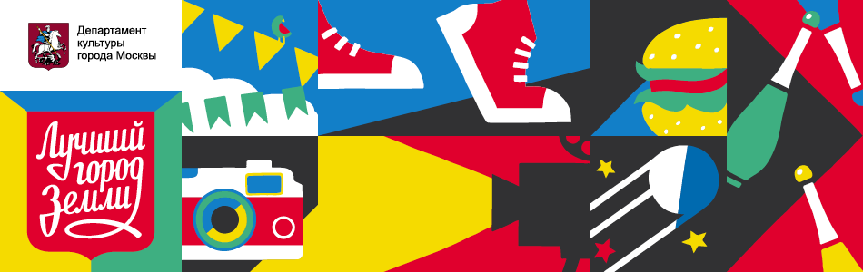 banner_for_slider_02.png