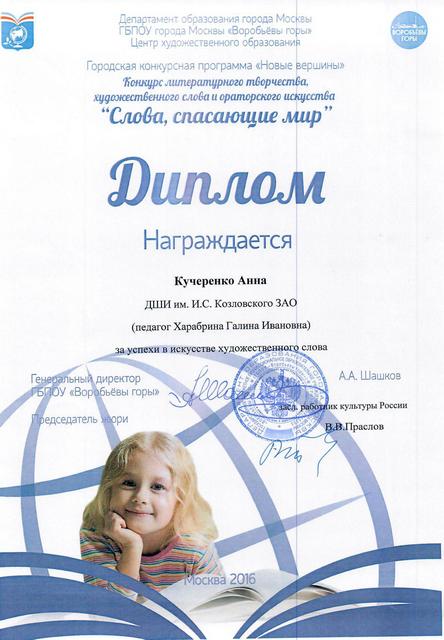 0001.jpg