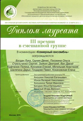 SWScan00731.jpg