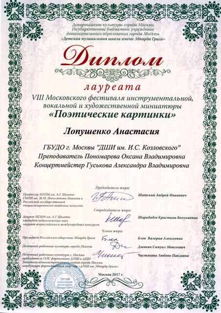 220044.jpg