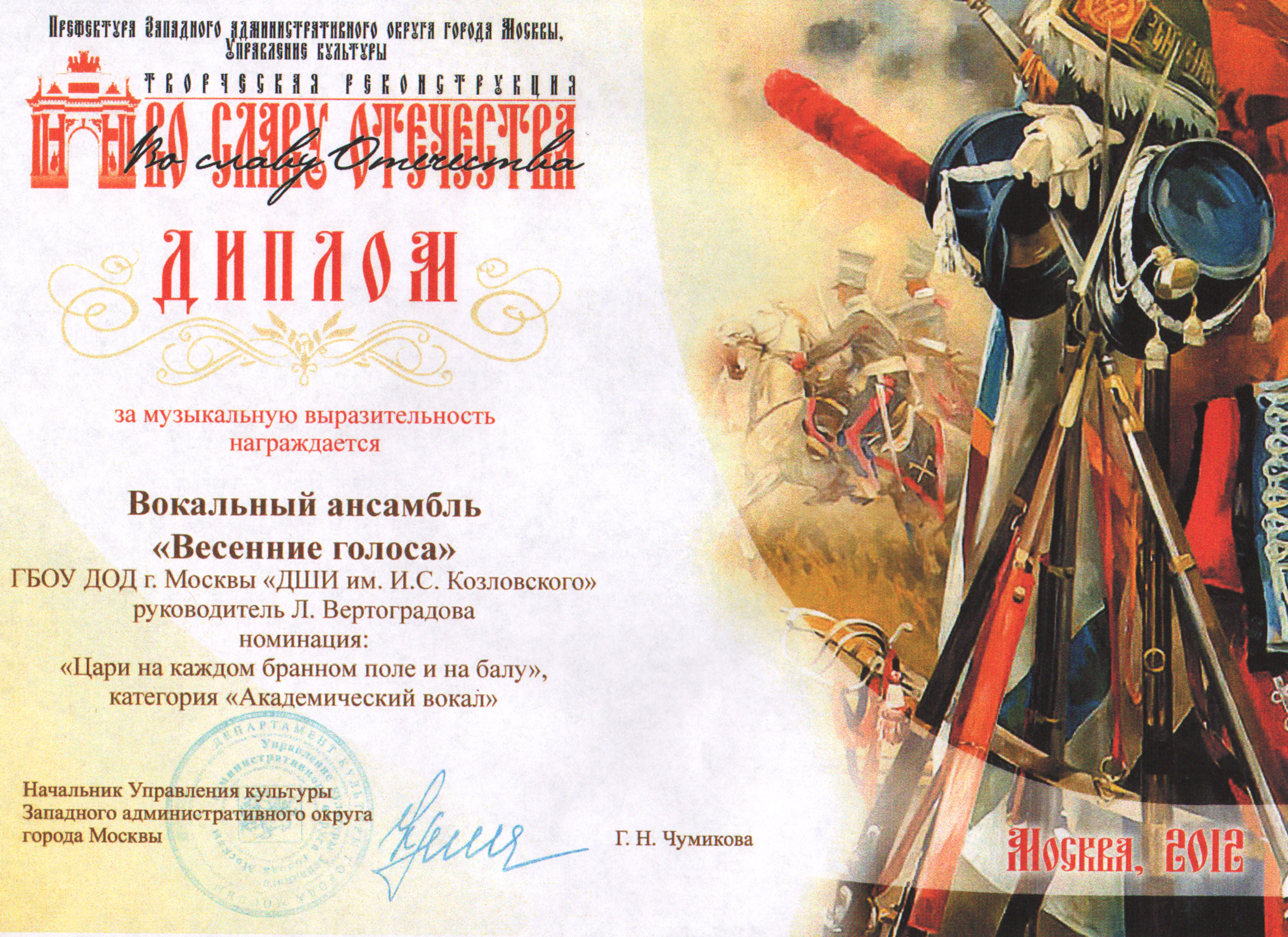 SWScan00181.jpg
