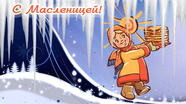 f0a1b45096b2.gif