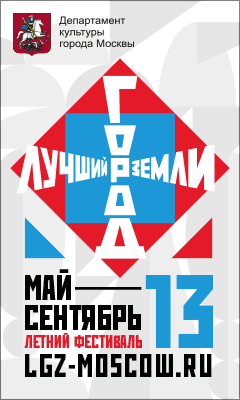 240x400_LGZ_01.png