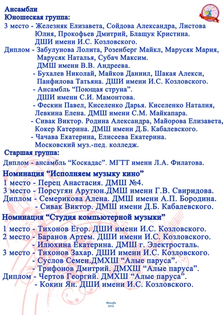 4а.jpg 4а.jpg