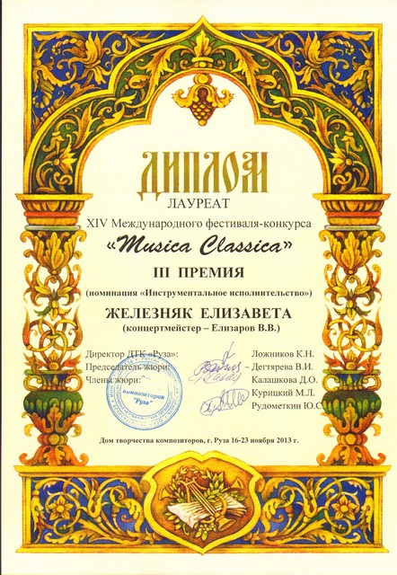 SWScan00438.jpg