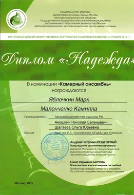 SWScan00728.jpg