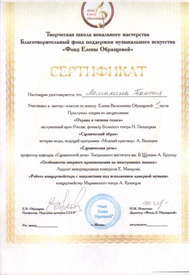 SWScan00431.jpg