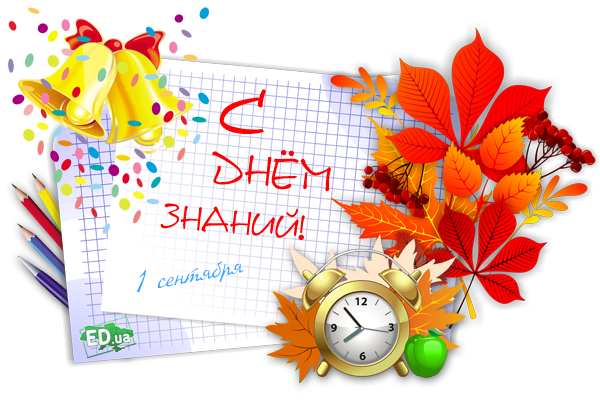5985417.png 5985417.png
