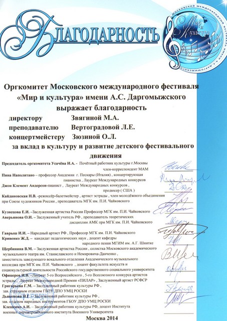 SWScan00703.jpg