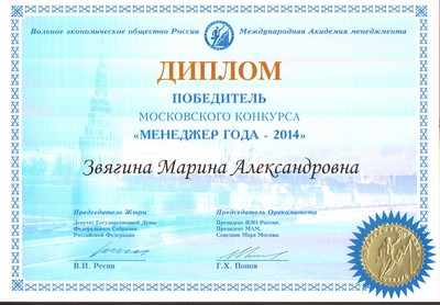 SWScan00726.jpg