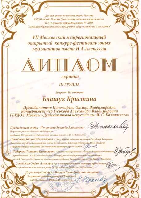 183434.jpg