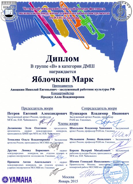 img133.jpg