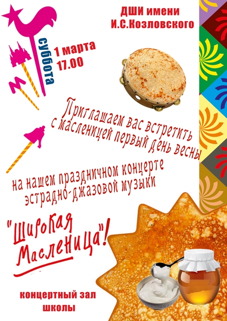 masl.1.jpg