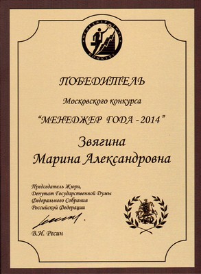 SWScan00727.jpg