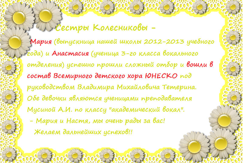 0_245a3_8fff1419_XL.png 0_245a3_8fff1419_XL.png