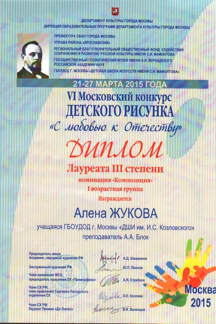 SWScan00739.jpg