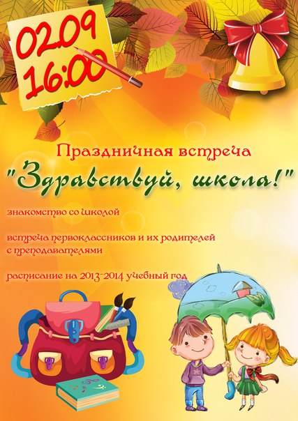 Kdvj-1ROrOw.jpg Kdvj-1ROrOw.jpg
