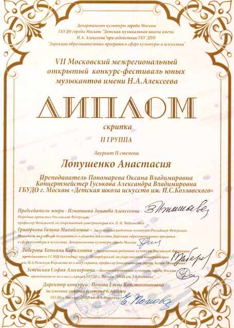 215947.jpg