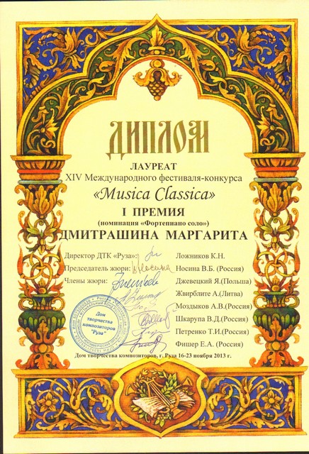 SWScan00432.jpg