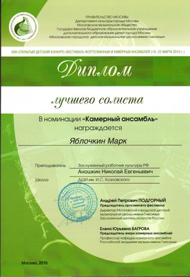 SWScan00729.jpg