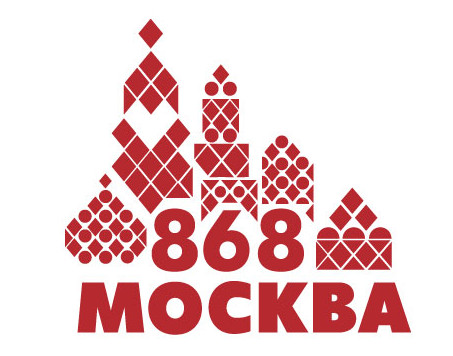 LOGO-868_moscow_hram-e1440698586957.jpg