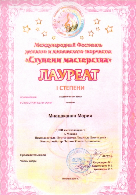 SWScan00757.jpg