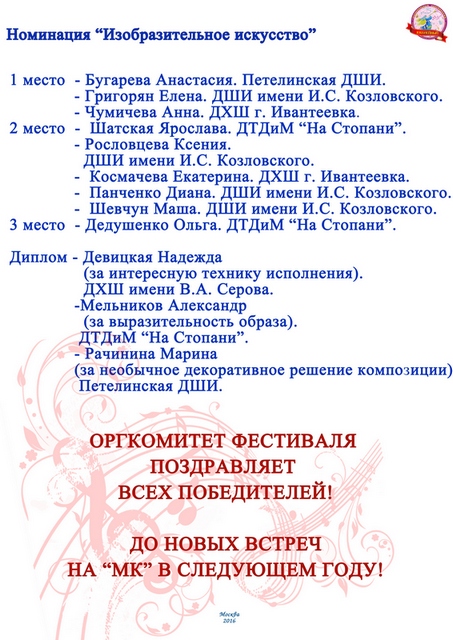 7а.jpg 7а.jpg