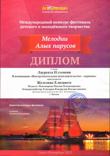 SWScan00526.jpg