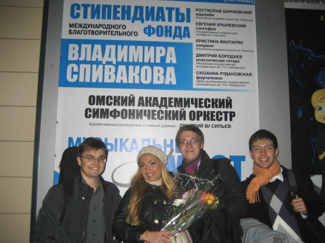 IMG_1521.JPG