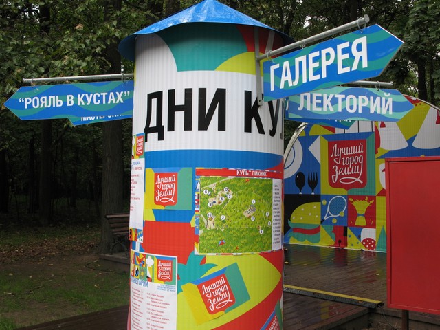 IMG_0551.JPG