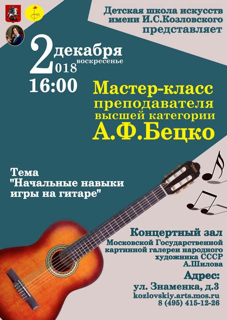 маисер-класссайт.jpg маисер-класссайт.jpg