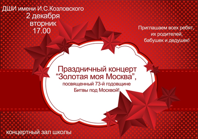 moskva1.jpg moskva1.jpg