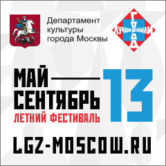 240x240_LGZ_02.png
