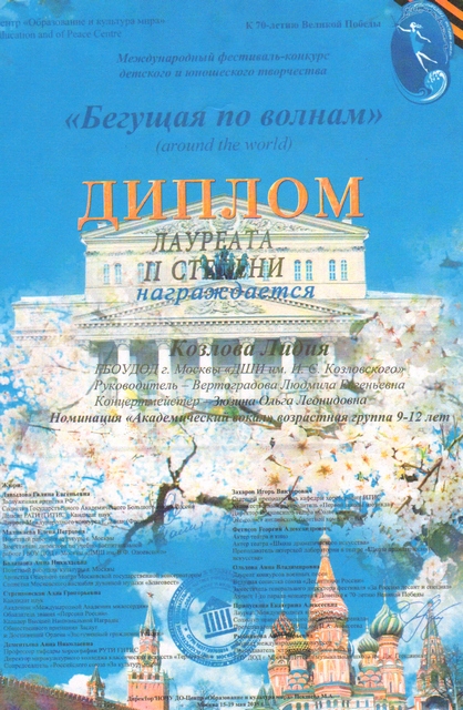 SWScan00755.jpg